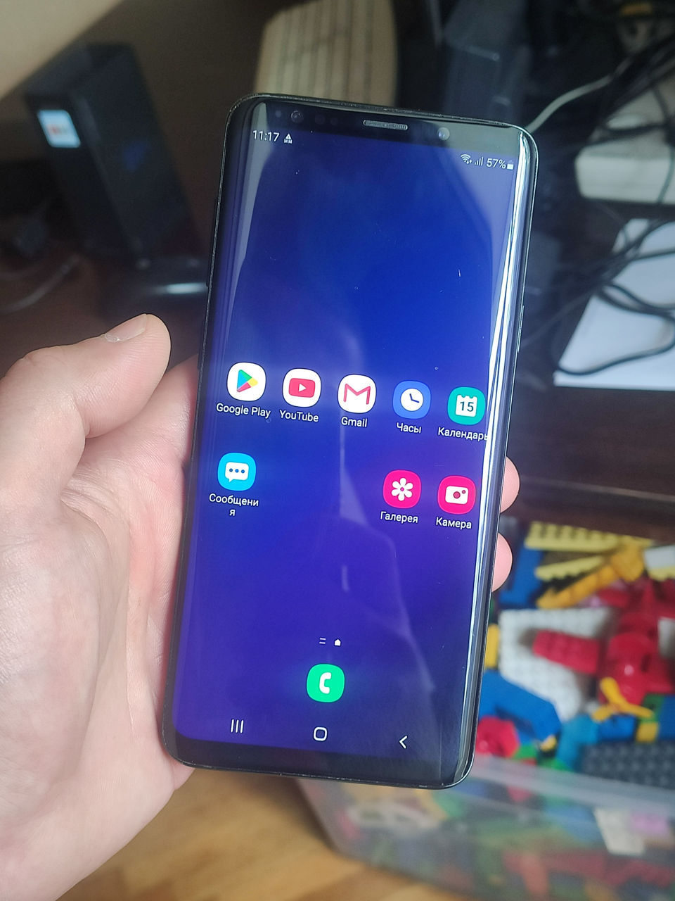 Samsung Galaxy S9+ 128Gb ideal