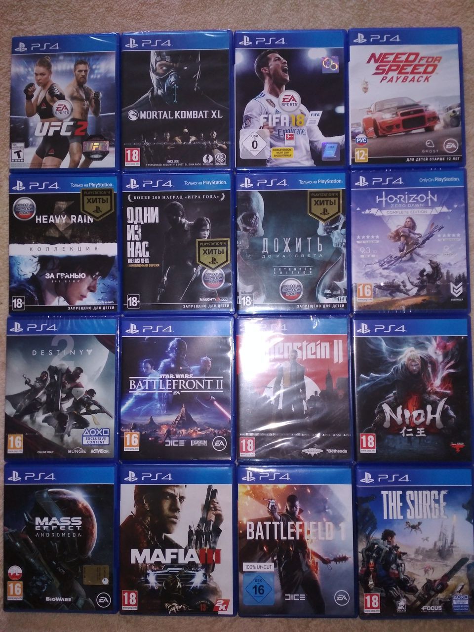 Ps4 Диски Интернет Магазин