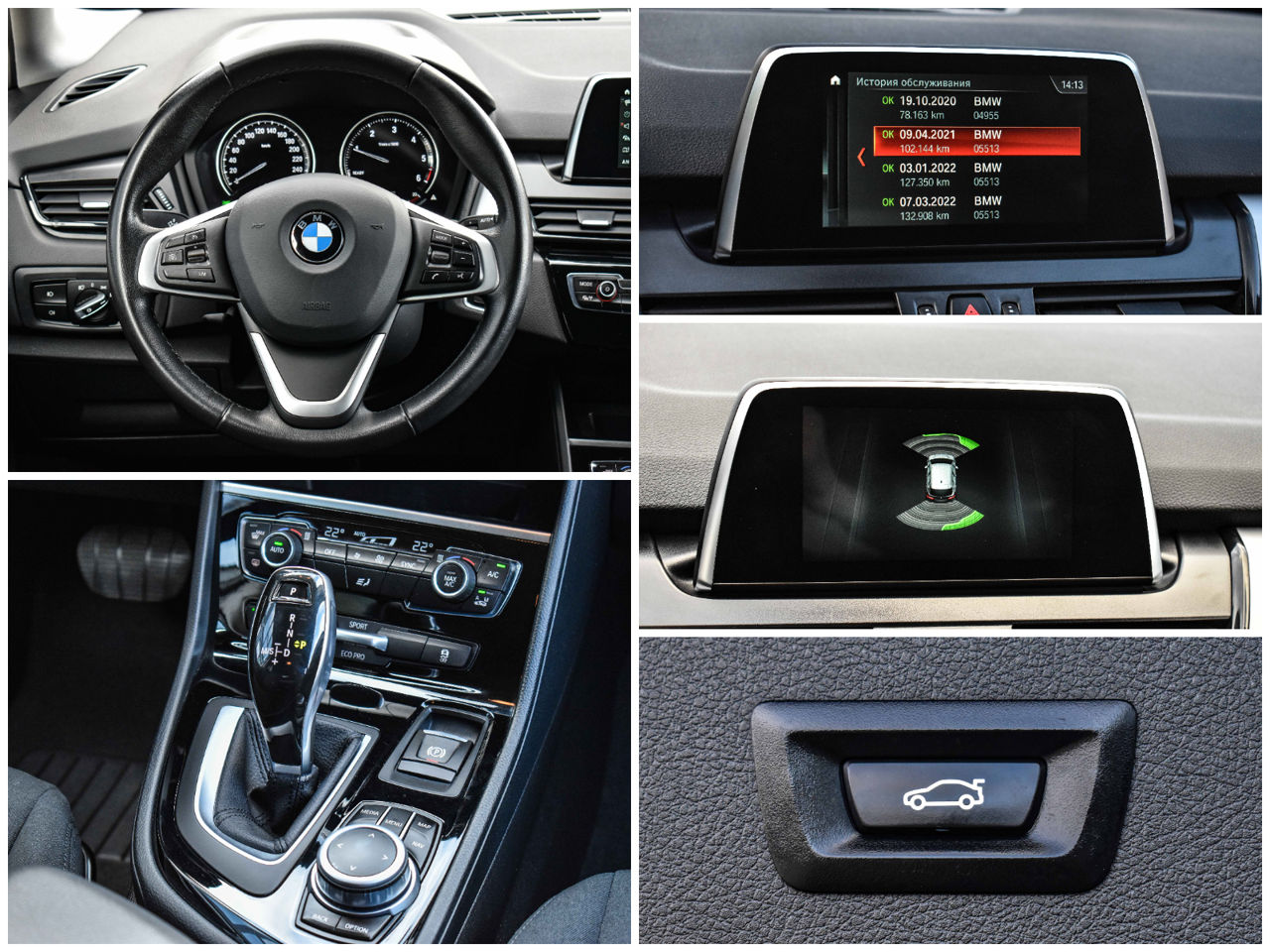 BMW 2 Series foto 15