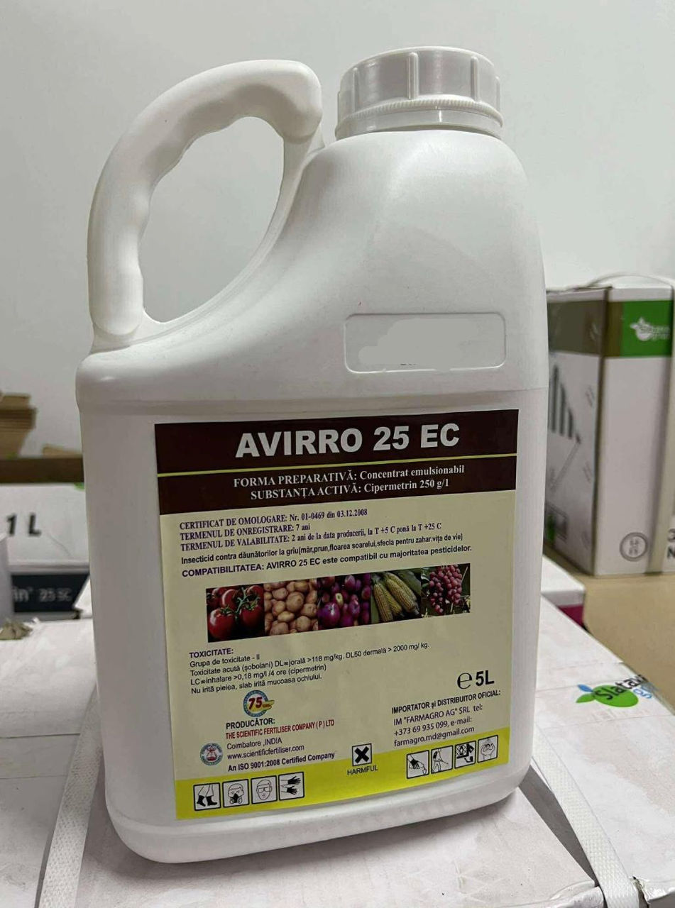 Insecticide sistemice și de contact, preț negociabil foto 1