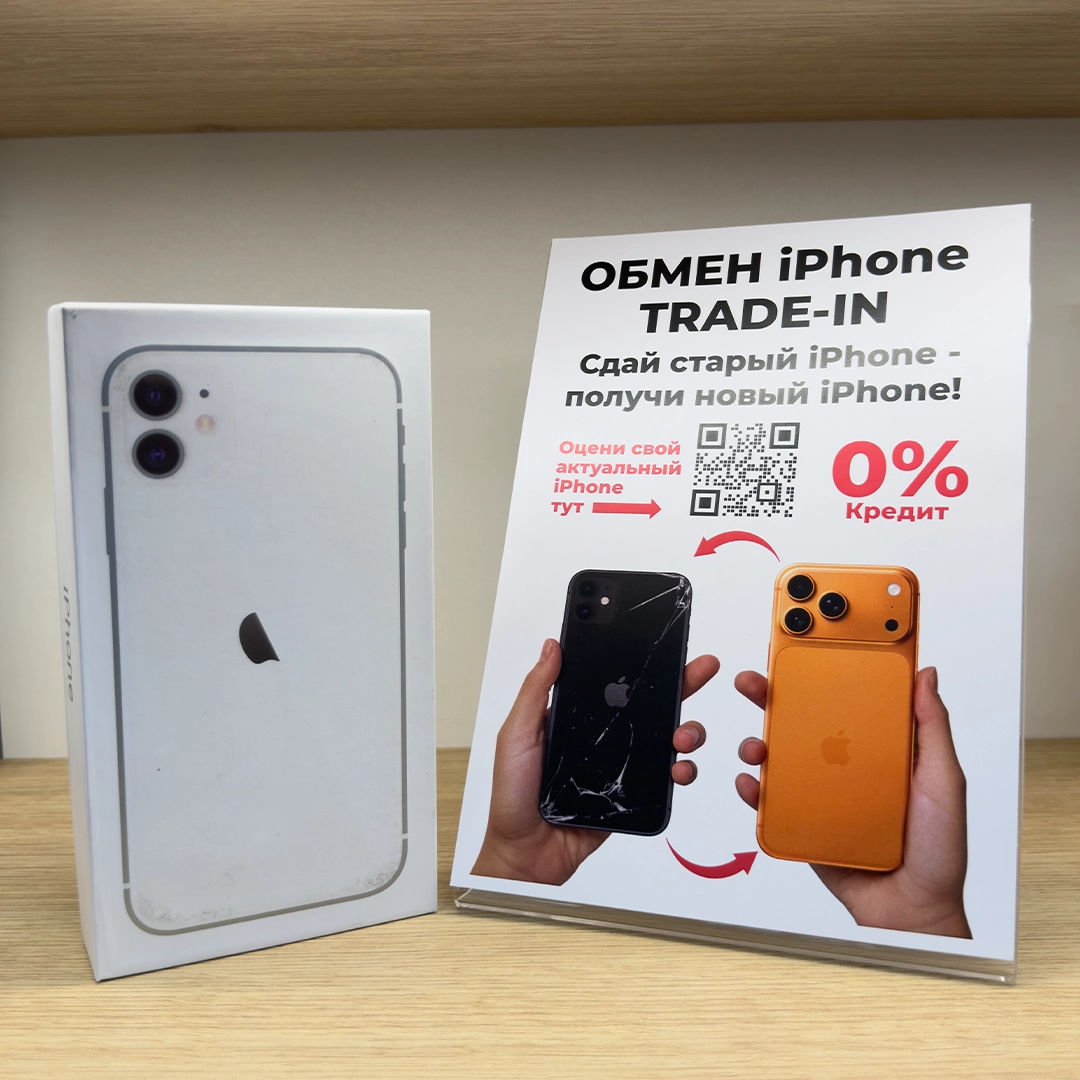 Iphone 11 64 ГБ, Обмен iPhone Trade-in, 0% Кредит от 189 лей/месяц!! Гарантия 12 Месяцев! фото 0