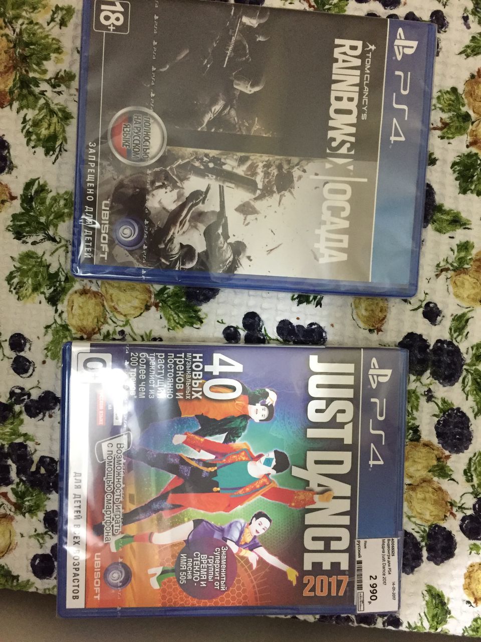 Диски игры для PS4 - Sony Playstation 4