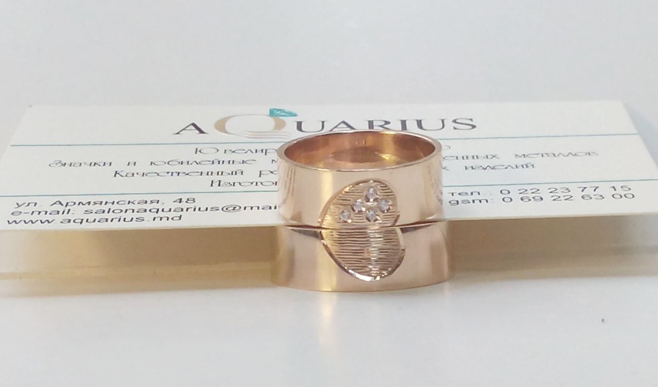 Verighete la comanda. Bijuterii din aur si argint la comanda   Aquarius foto 8
