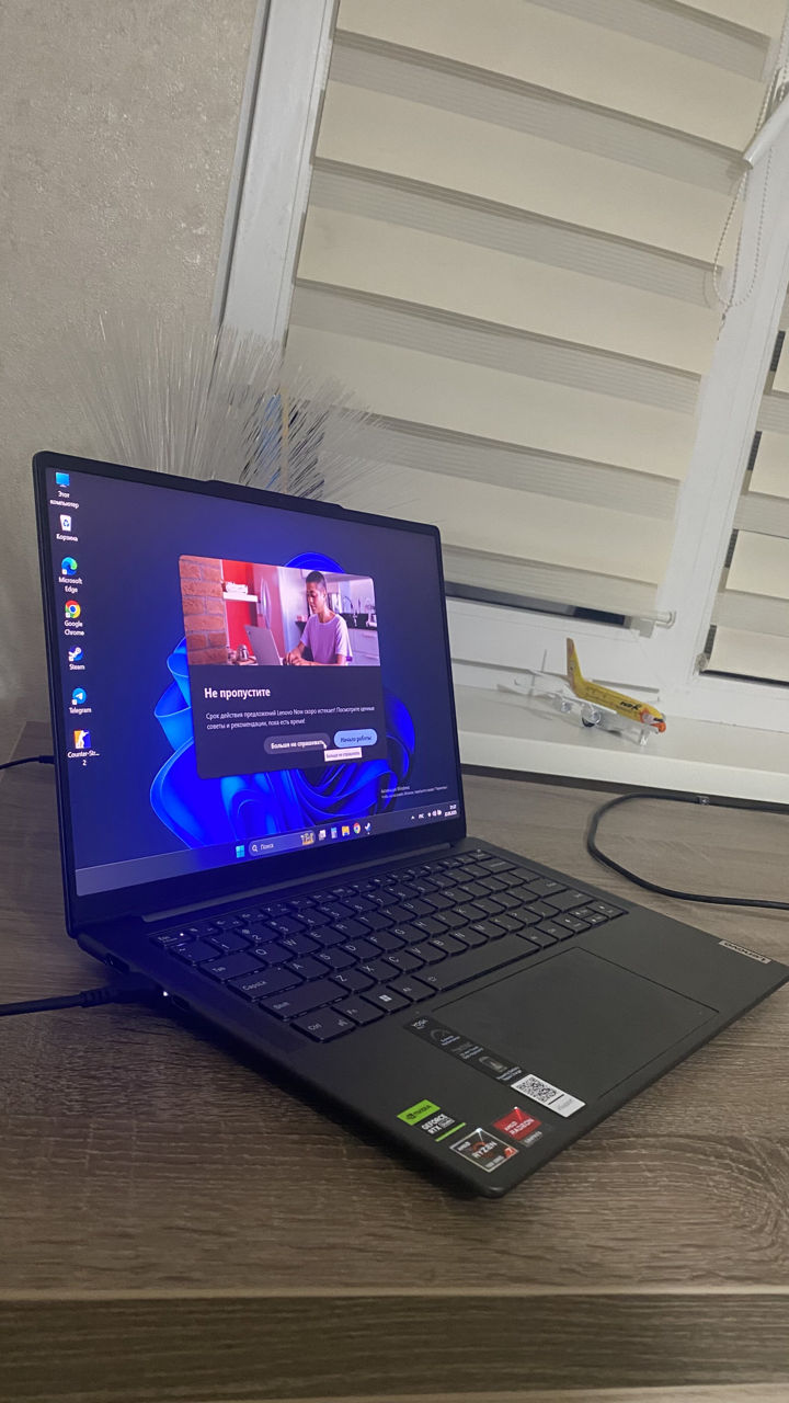 Ноутбук Lenovo Yoga Pro 7 14ARP8 (Ryzen 7 7735HS, 16Gb, 512Gb, RTX3050) Grey фото 2
