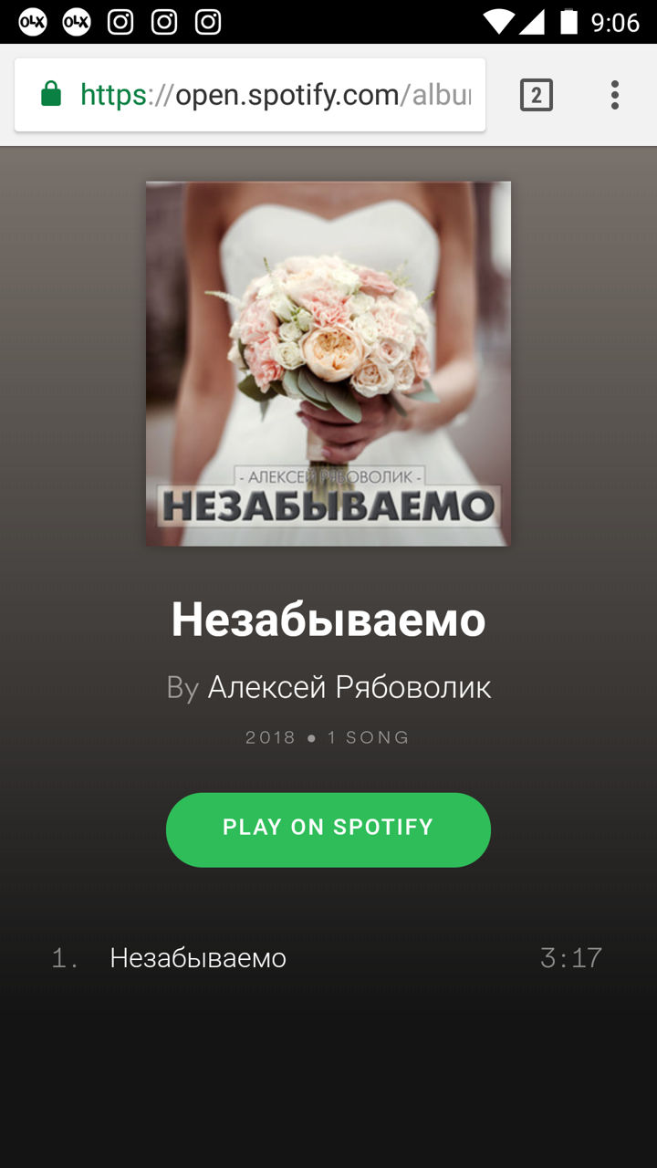 Dj для вашего мероприятия. Аренда качественного оборудования/экраны и т.д. foto 14