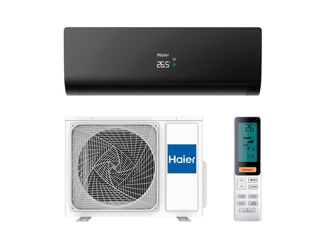Aparat Aer Condiționat Split Haier As35S2Sf1Fa-Bh-1U35S2Sm1Fa Black ...