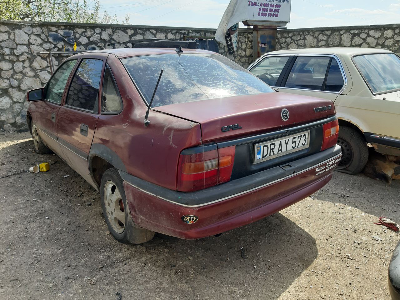 Запчасти опель аскона 1986