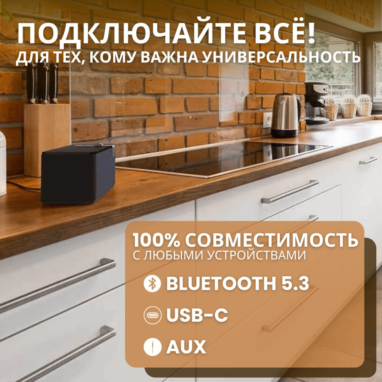 Klipsch One Plus foto 2