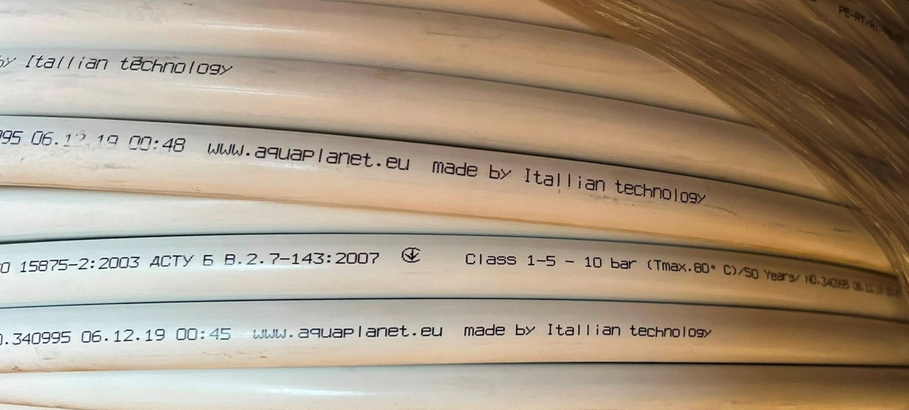 Труба металлопласт