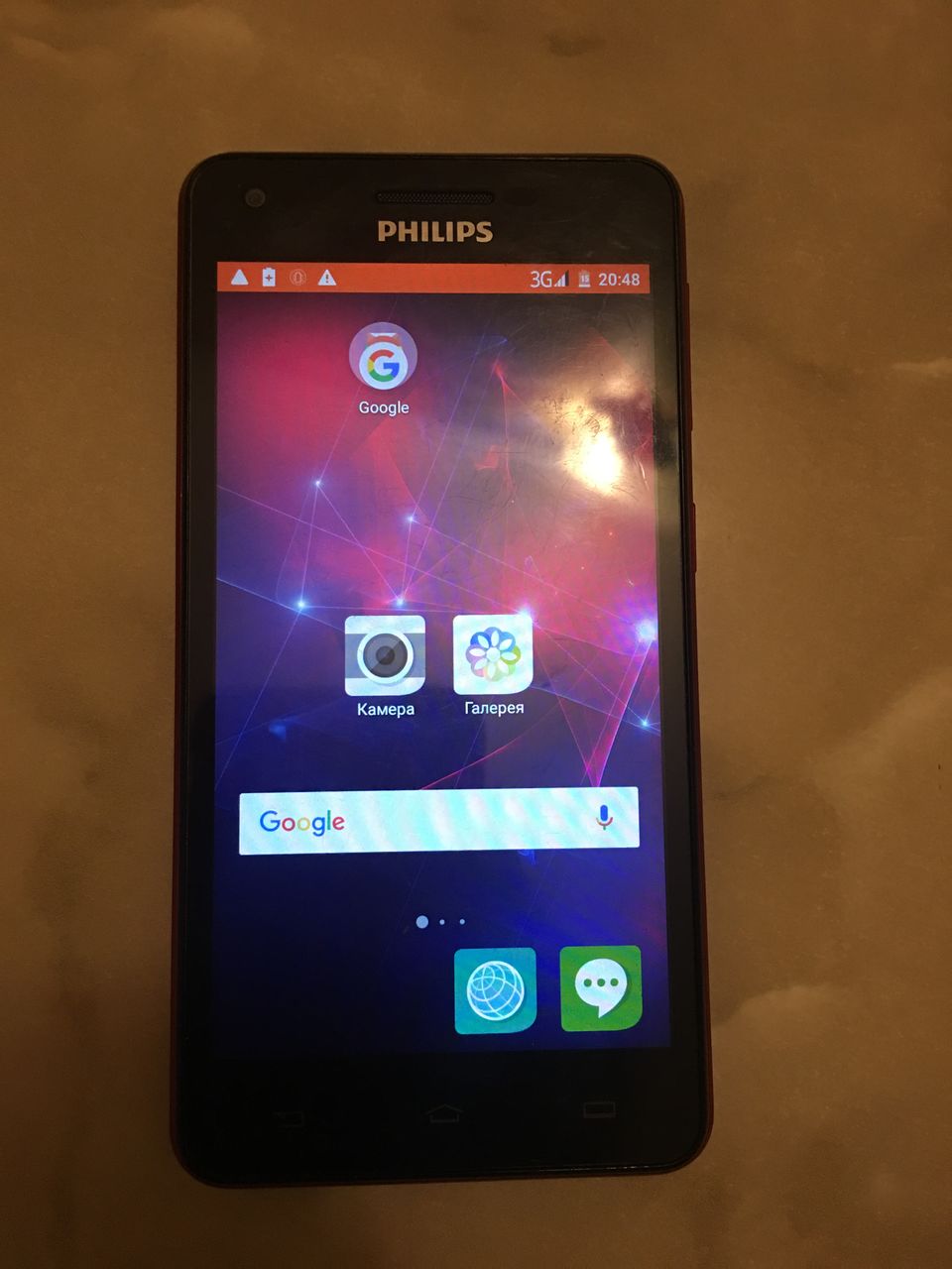 Philips Xenium V377