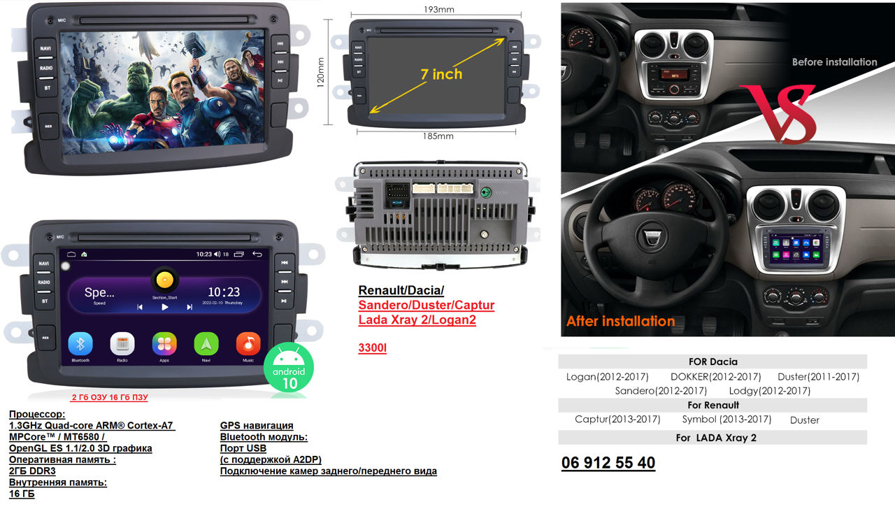 Установка-продажа.Toyota-Honda-Mercedes-WV-Skoda-RENO Штатные магнитолы QLED дисплей  1280-720 px. фото 6