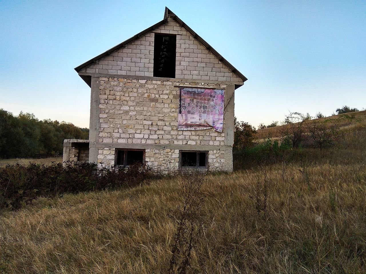 Costesti Ialoveni foto 2