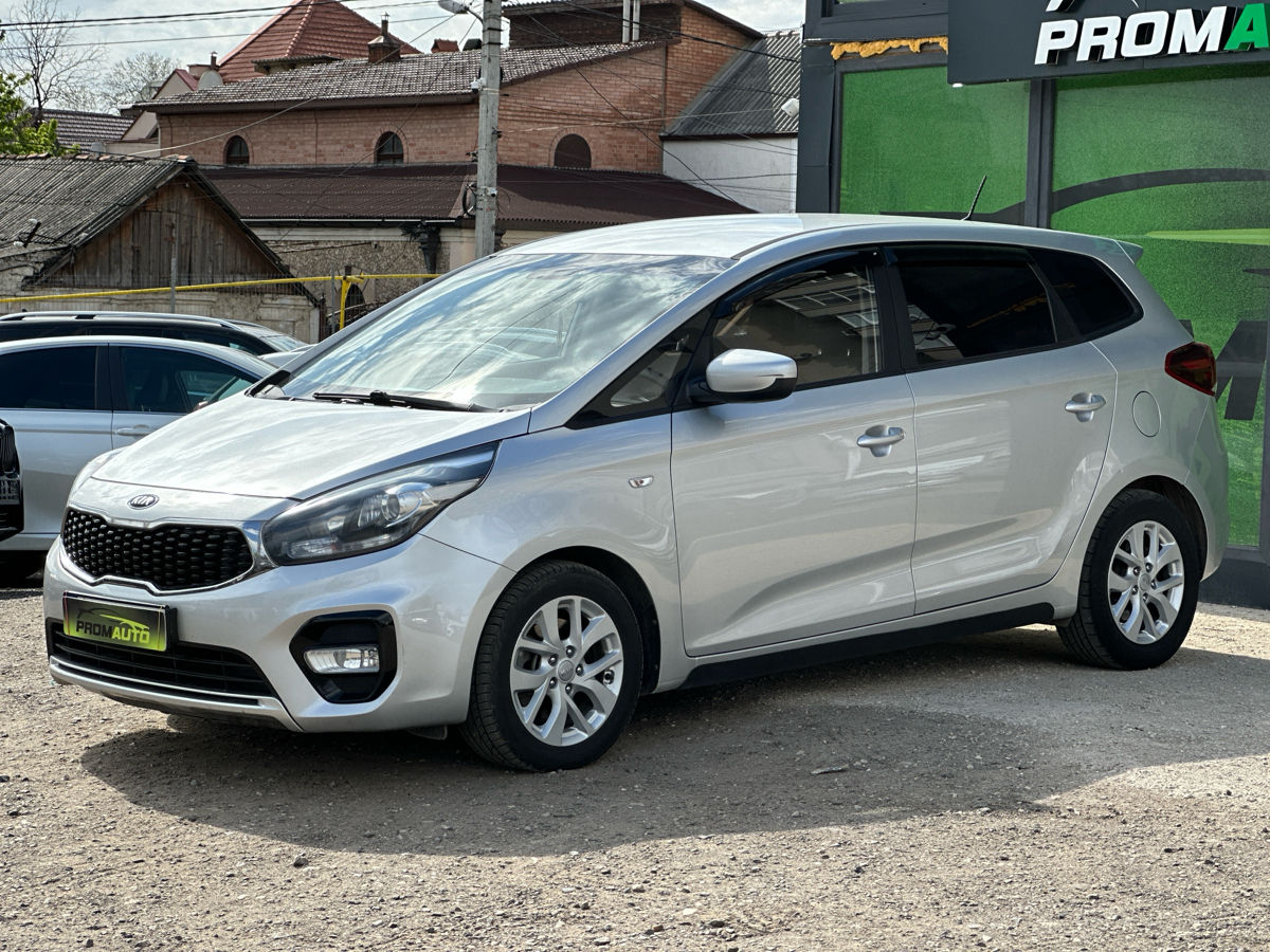 KIACarens