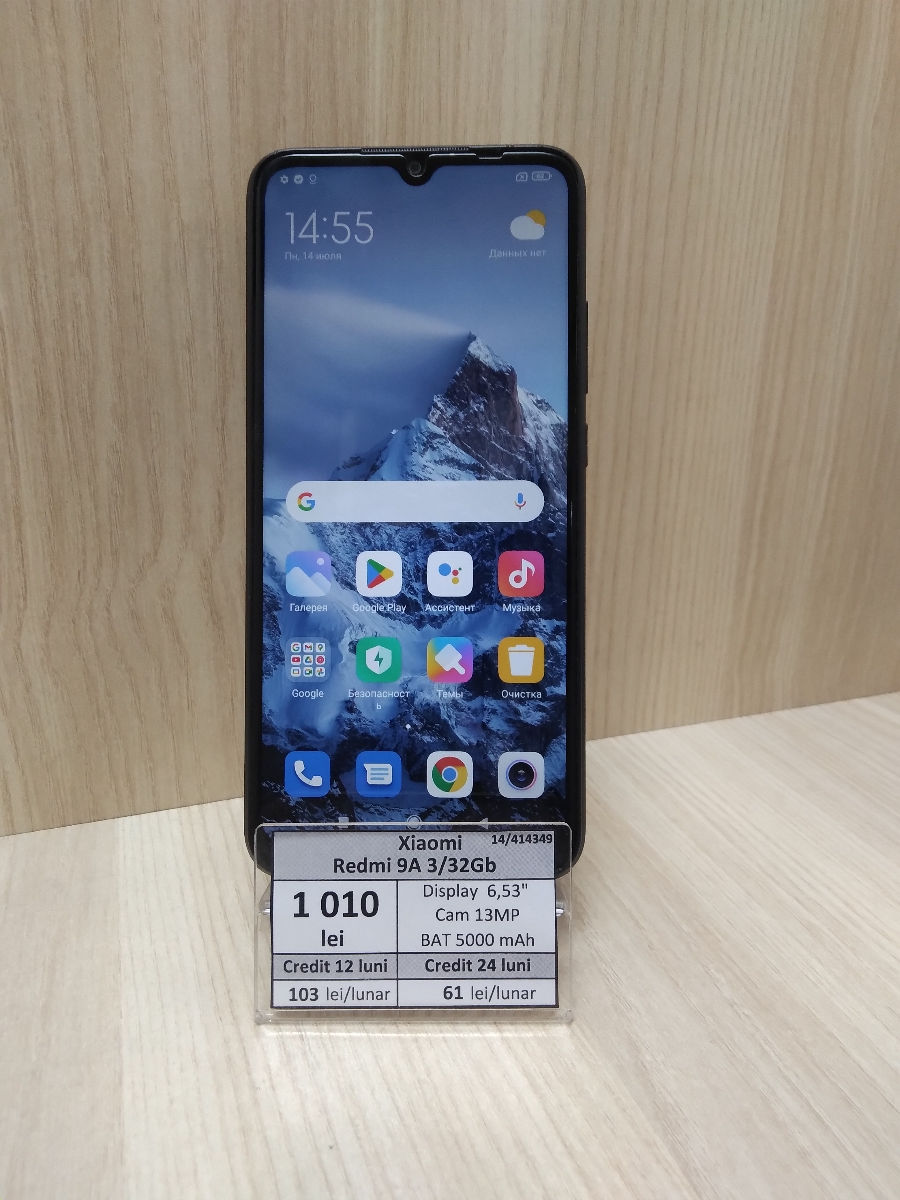 Xiaomi Redmi 9A  3/32Gb  1010lei foto 0