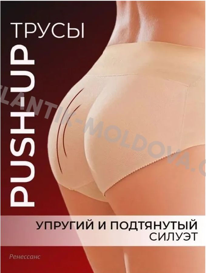 Моделирующие трусики Push Up. Завышенная талия foto 8