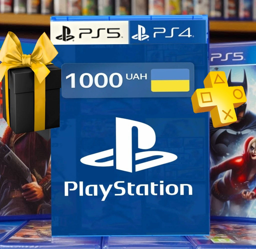Подписка PS Plus Ea Play Быстро, удобно, доступно. Розыгрыш Death Stranding 2 2 штуки фото 12