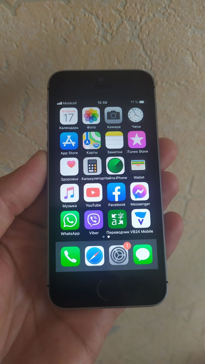 Iphone se 2016 16gb