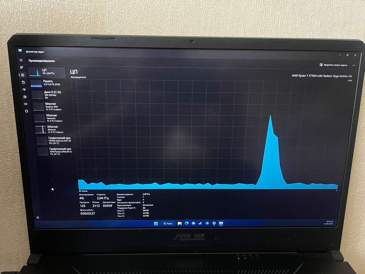 Asus TUF Gaming FX705DT 17" foto 6
