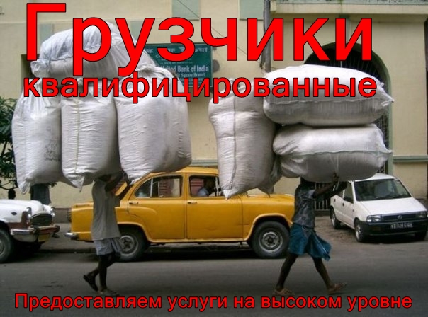 Грузовое такси(любой транспорт от 70 лей/час и грузчики от 50лей/час) фото 6