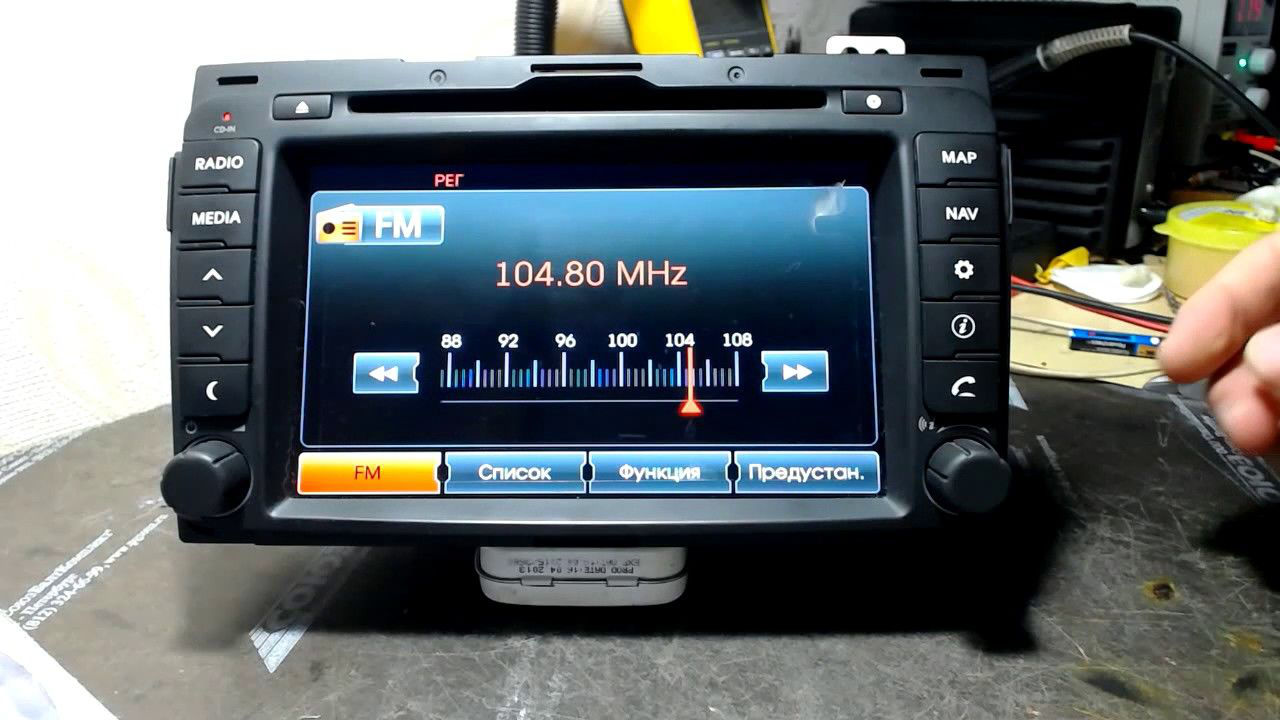 Магнитола Kia Sportage 965603U500WK LAN8900eksl новая!