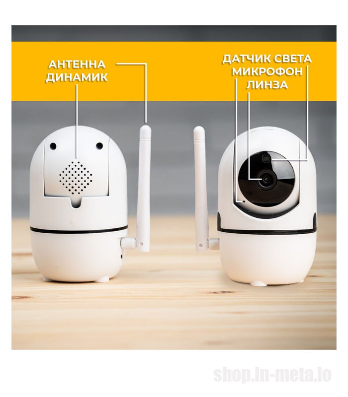 SY01 Tuya Smart Wi-Fi Camera. foto 5