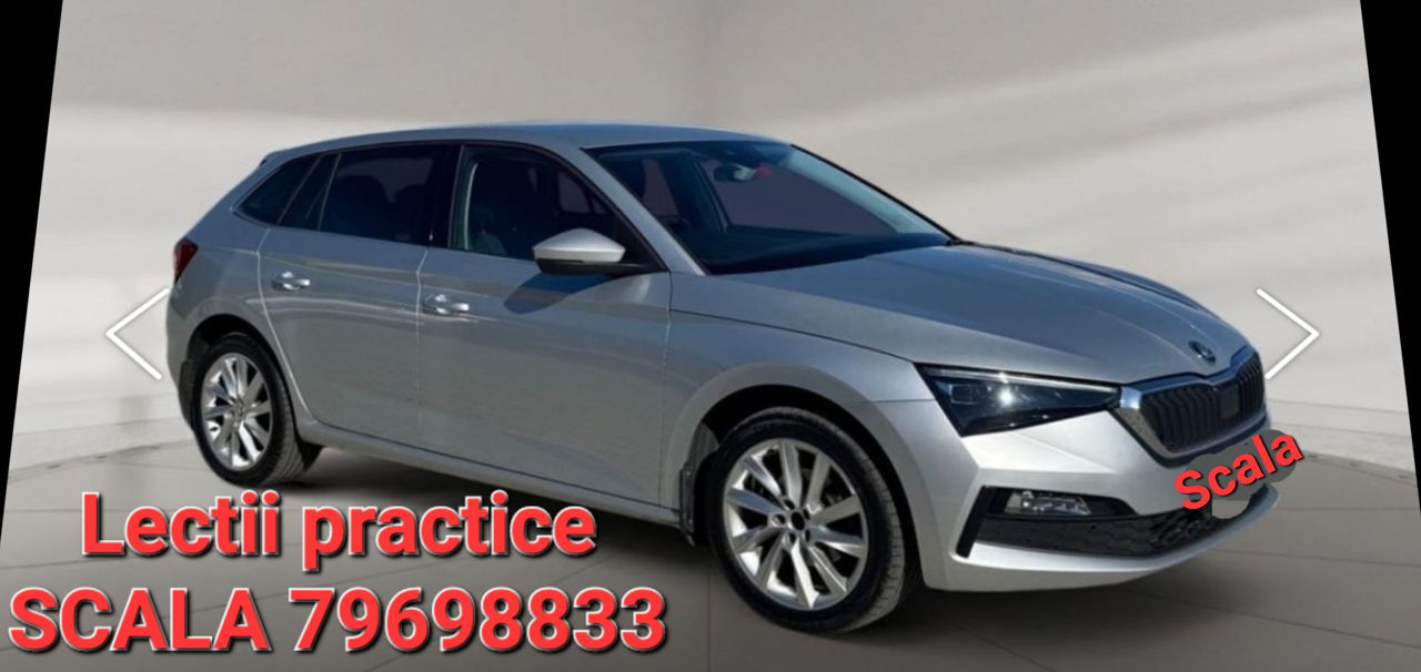 Instructor auto (cat b) lectii practice.уроки важдения. "Skoda".rutele. automat mecanica foto 1