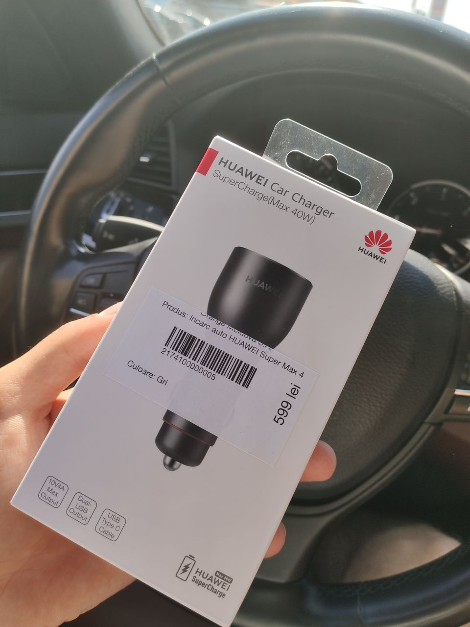 Huawei Car Charger SuperCharge(Max 40W)