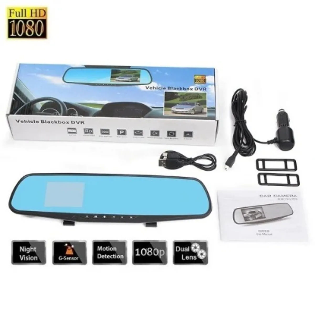 Oglinda-Videorecorder Vehicle Blackbox DVR L1056plus foto 1