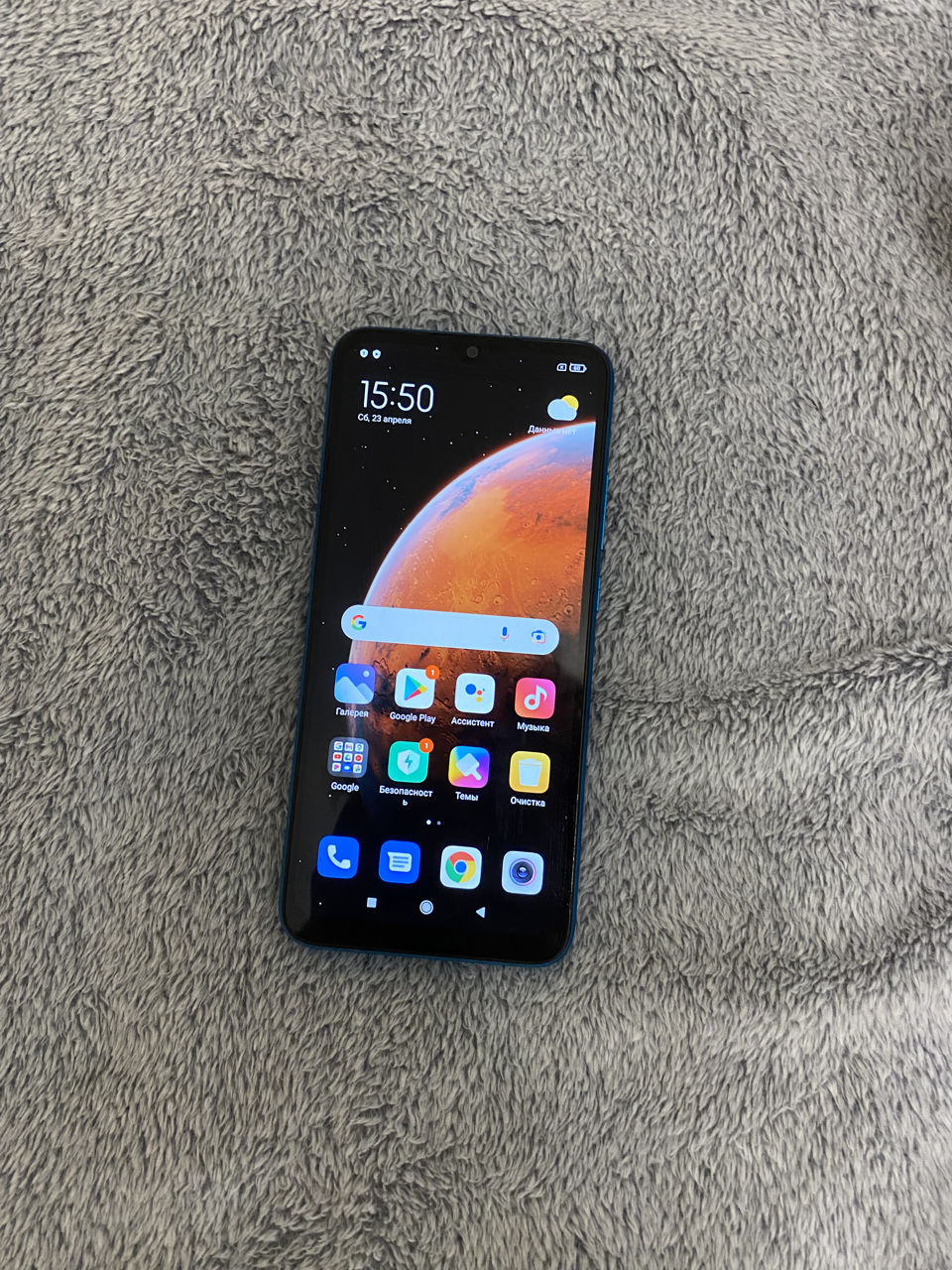 Xiaomi Redmi 9A