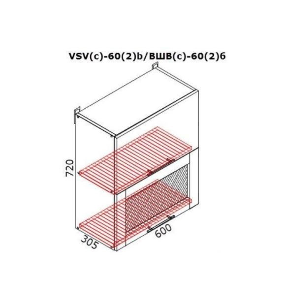 Set bucatarie PS Modern Mini MDF 1.2 m alebastr foto 4