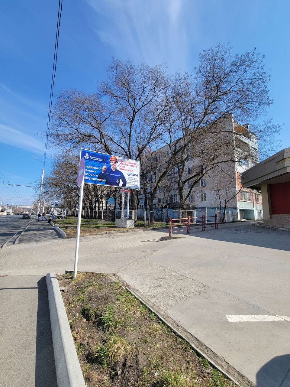 Apartament cu 1 cameră,  Centru,  Tiraspol,  Tiraspol mun.
