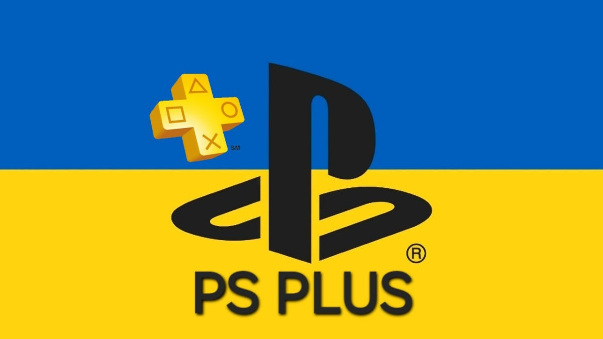 Подписка PS plus foto 13