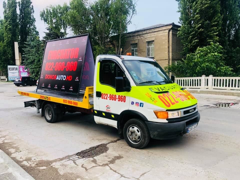 Ajutor tehnic 24/7 Evacuator фото 2