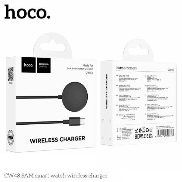 Încărcător wireless pentru ceas inteligent HOCO CW48 SAMSUNG foto 2