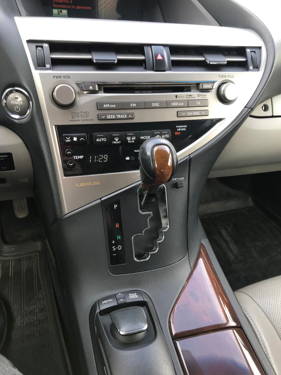 Lexus RX Series foto 14