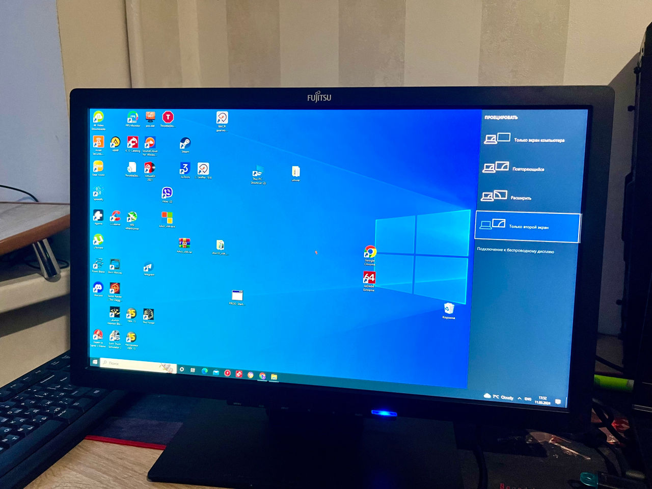 Дешево Monitor 22'' Fujitsu встроенные динамики FULLHD VGA HDMI-DVI Din ...