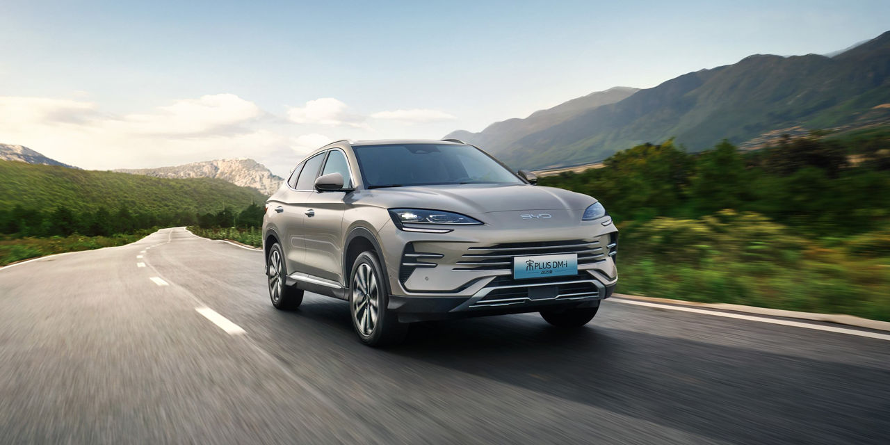 Byd Song Plus фото 1