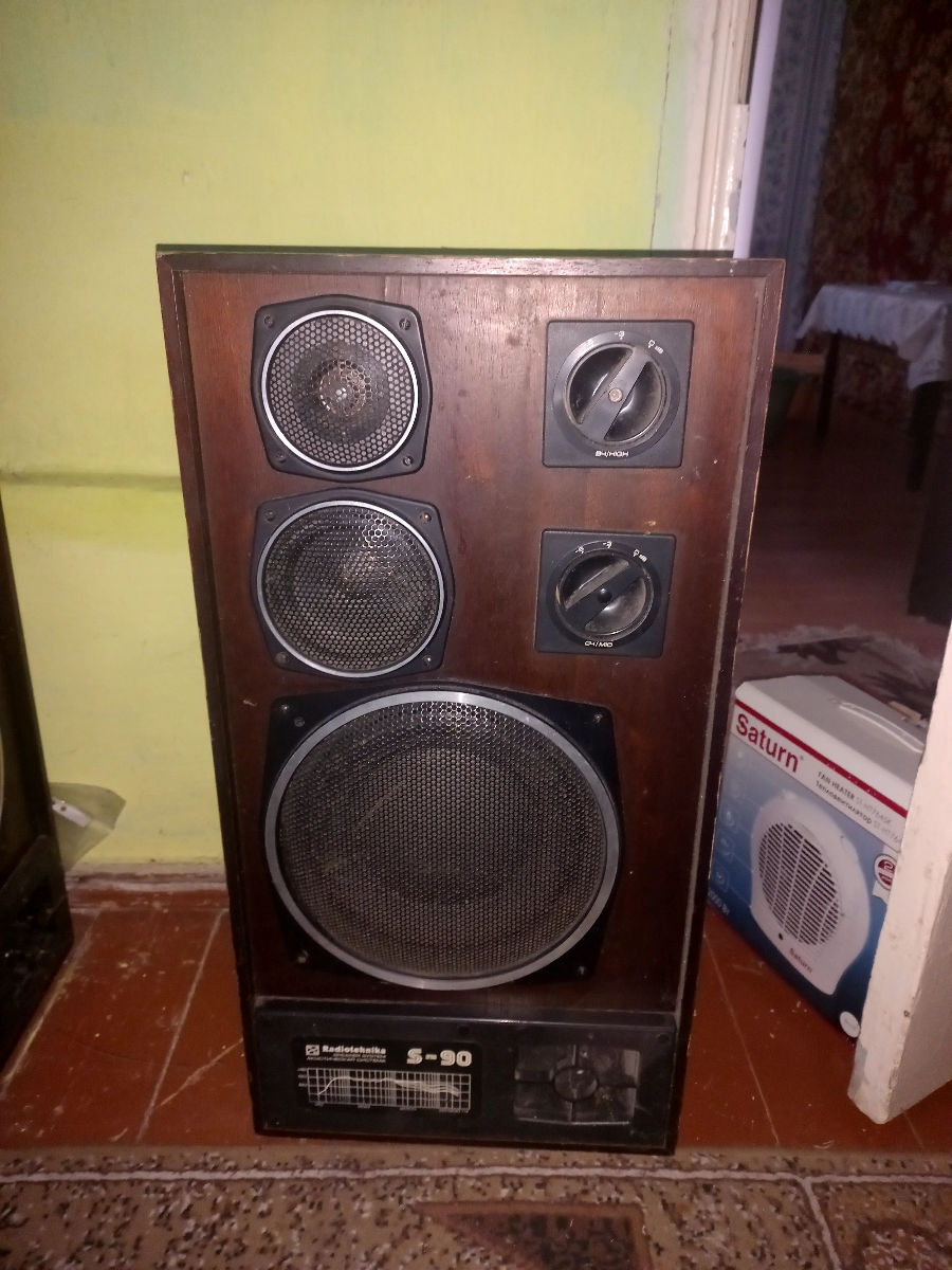 Продам колонки C90