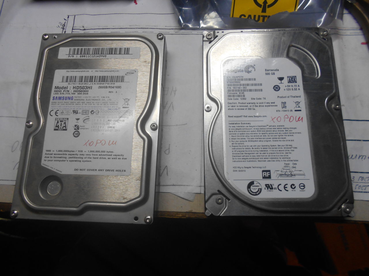 500gb и Samsung HD503HI