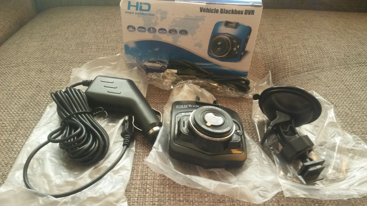 Video Registrator Full HD
