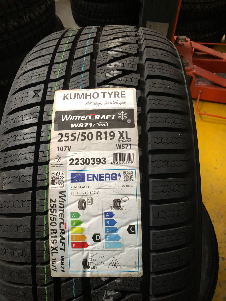 Шины Зимние Kumho 255/50r19