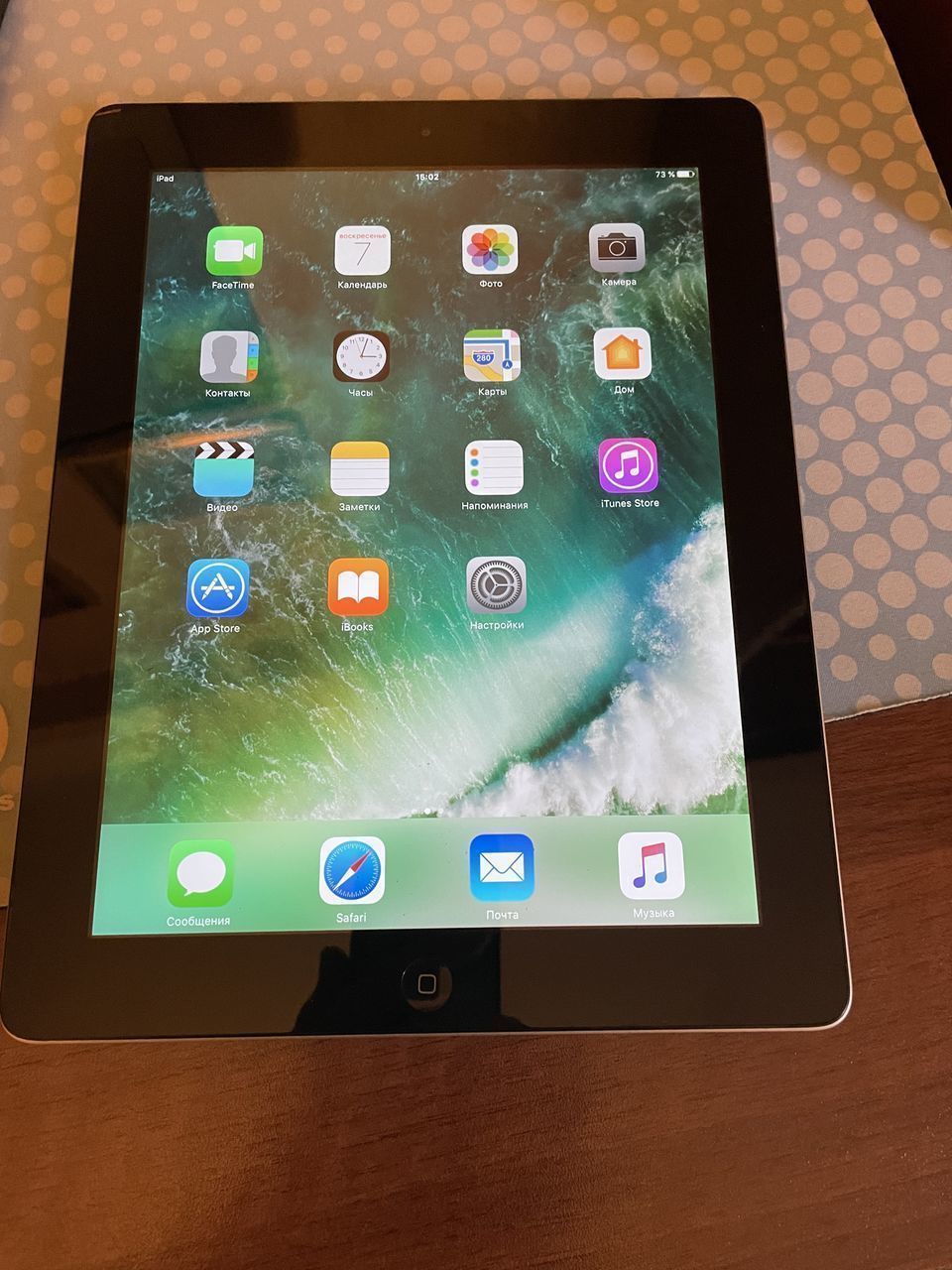 ipad 4th gen 16gb black (wifi)