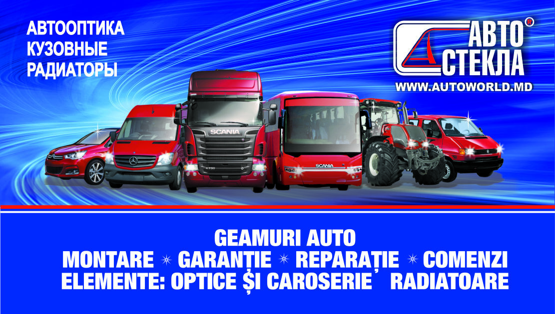 Montare geamuri auto. Piese auto optice și de caroserie. Radiatoare. Ремонт, установка автостекла. foto 8