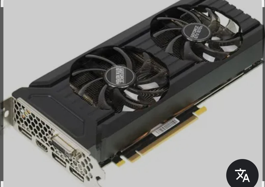 Nvidia GeForce GTX 1070 TI foto 0