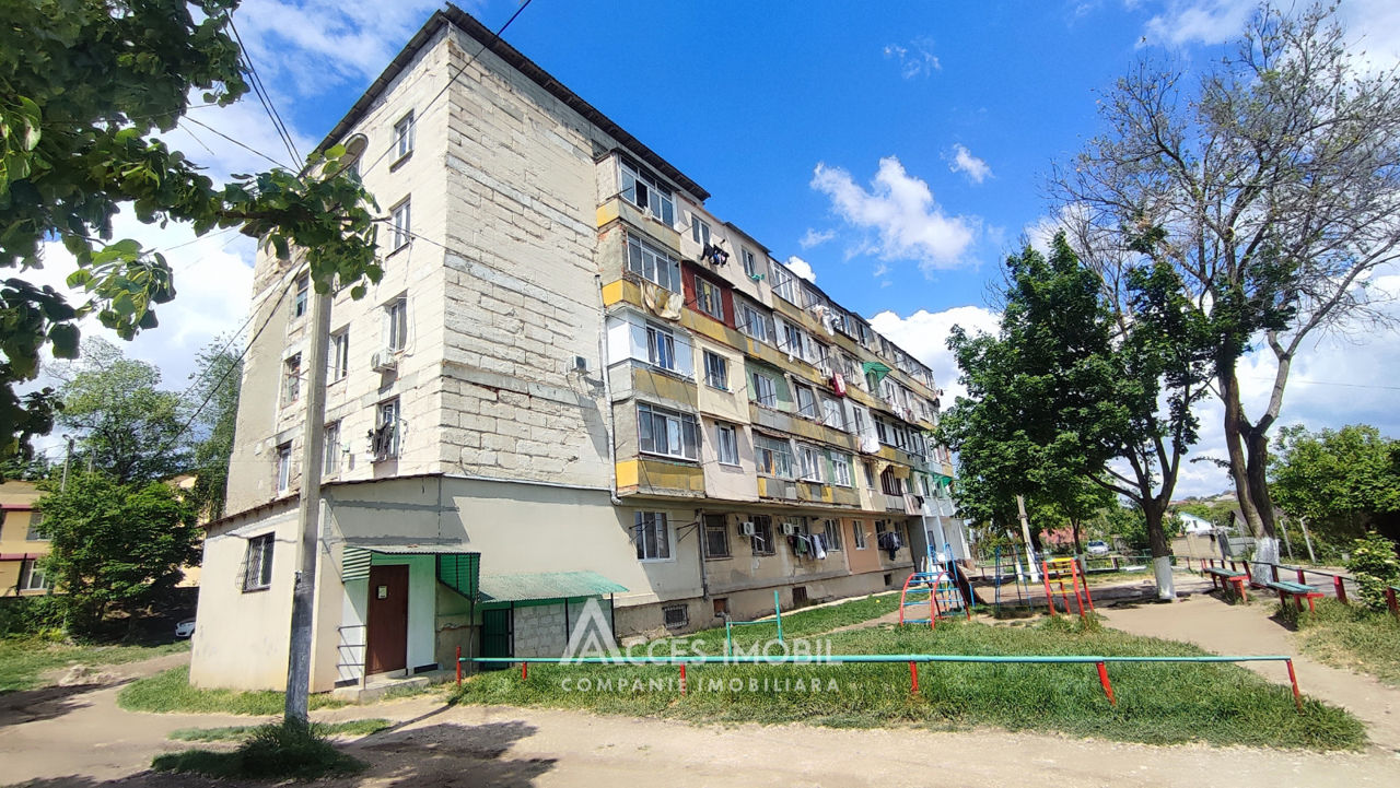 O cameră,  Centru,  Bubuieci,  Chișinău mun. foto 0