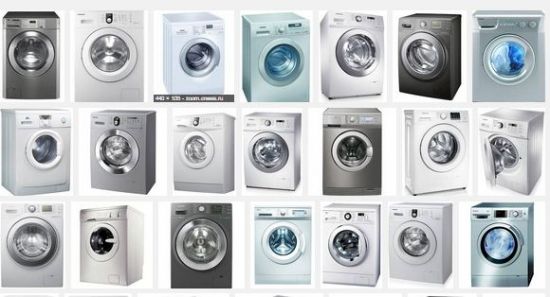 Новые стиральные машины - распродажа