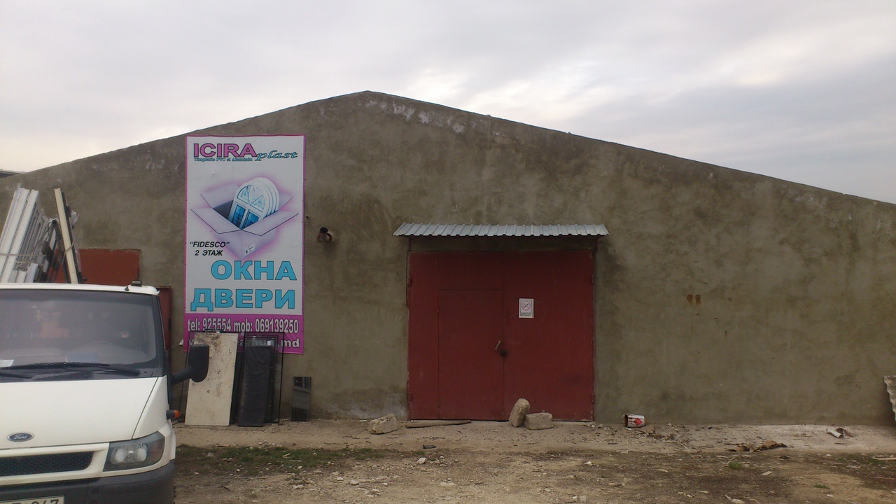 Продаются 1000 кв.м. производственных помещений в с.Cочитень Яловенского р-на за 450 000 eвро. фото 3