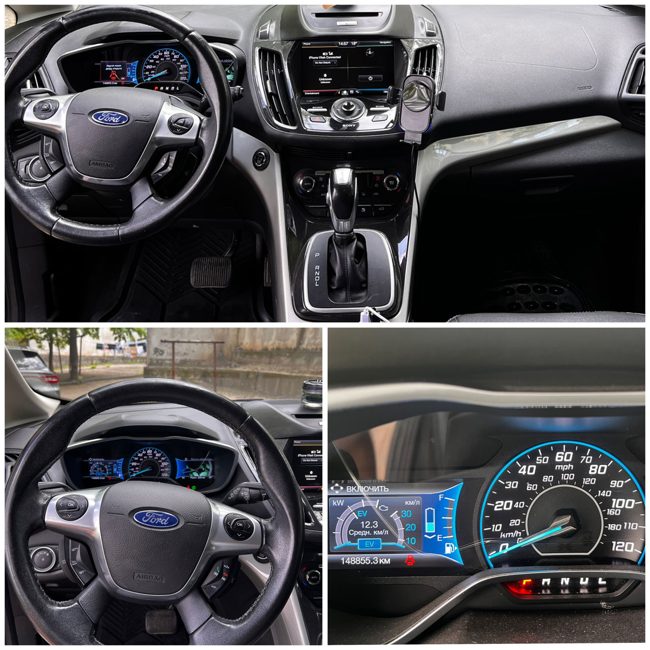 Ford C-Max фото 4
