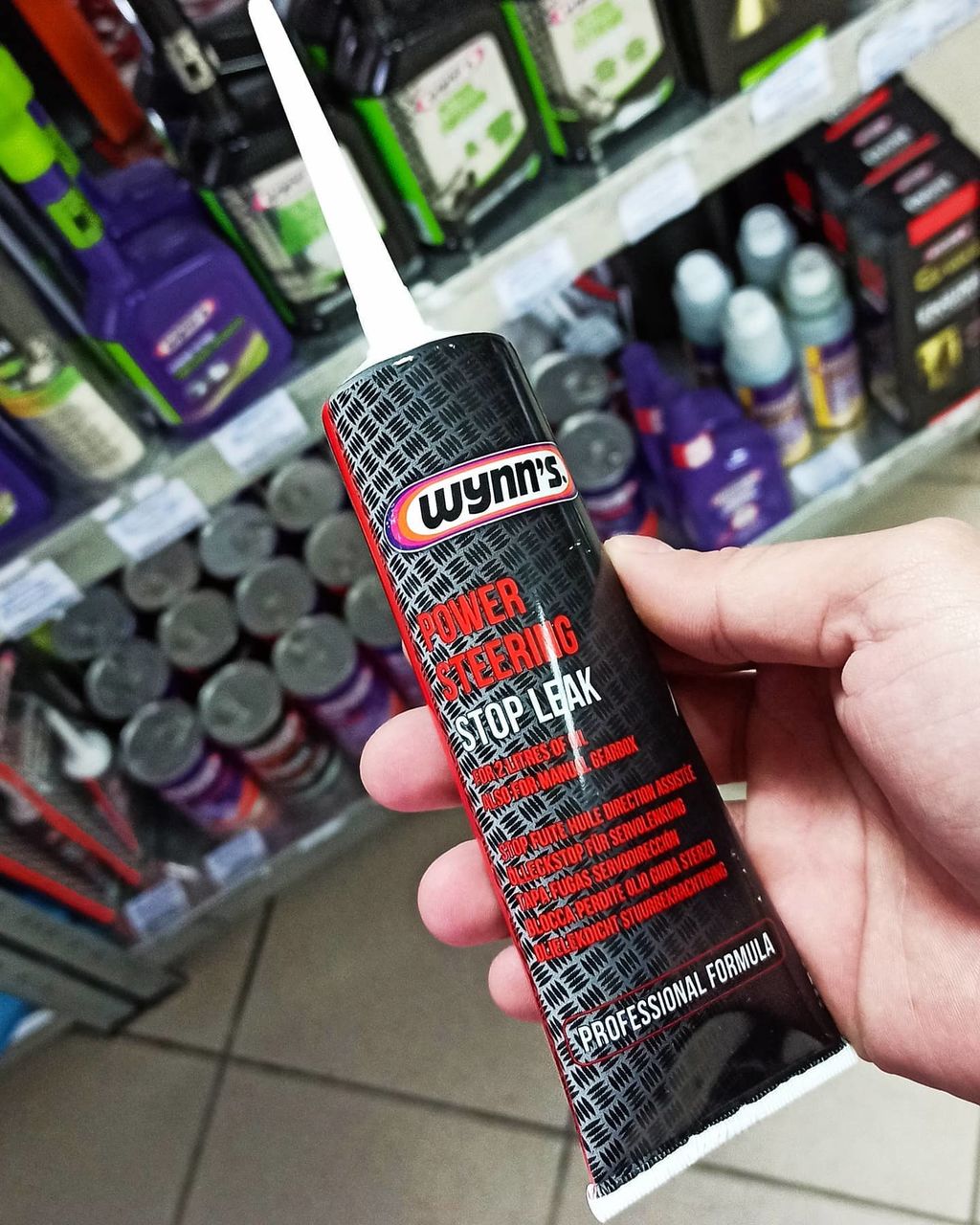 Wynn's Power Steering Stop Leak растворимая в масле присадка для