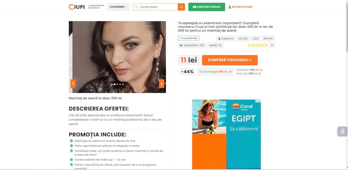 Ciupi.md Сайт-купонатор продажа foto 4